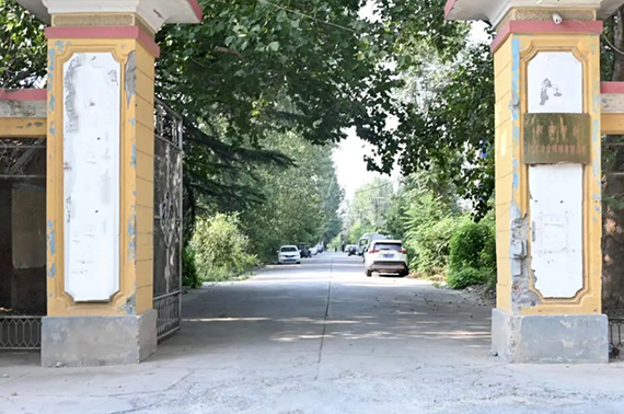 新鄉(xiāng)縣第一個振動設備技術鑒定會