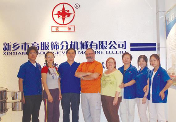 法國鳳凰集團簽訂戰(zhàn)略合作伙伴