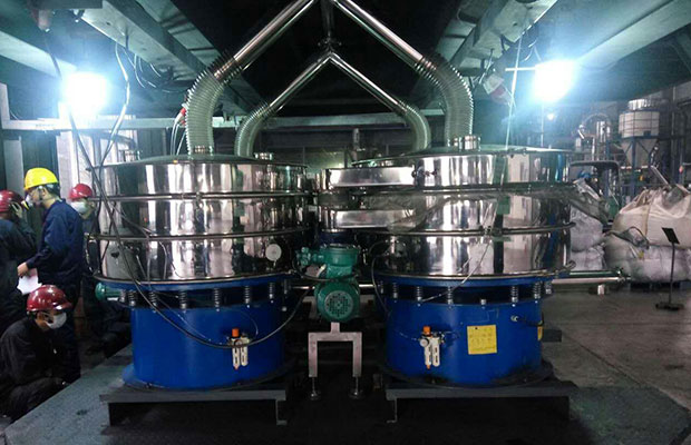 錳酸鋰篩分設備