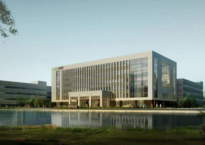 ** 集團廣東 ** 制藥有限公司