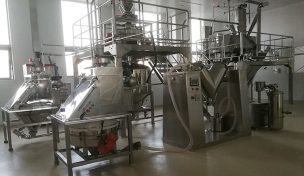 預拌粉、裹粉生產(chǎn)線