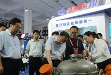 新鄉市長魏建平親臨高服展區指導工作