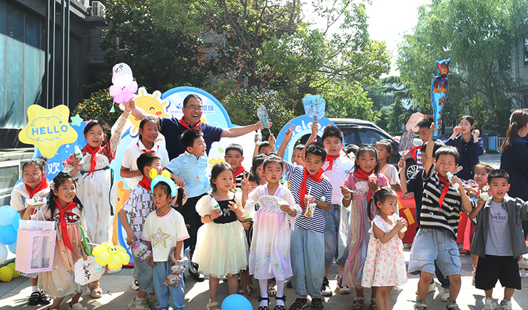 “童心同行，快樂六一” —— 高服公司成功舉辦六一兒童節(jié)活動(dòng)