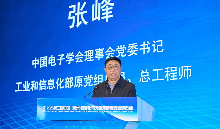 高服以“智能篩分系統(tǒng)+防爆解決方案”雙引擎驅動制造業(yè)升級，獲工信部領導現(xiàn)場點贊